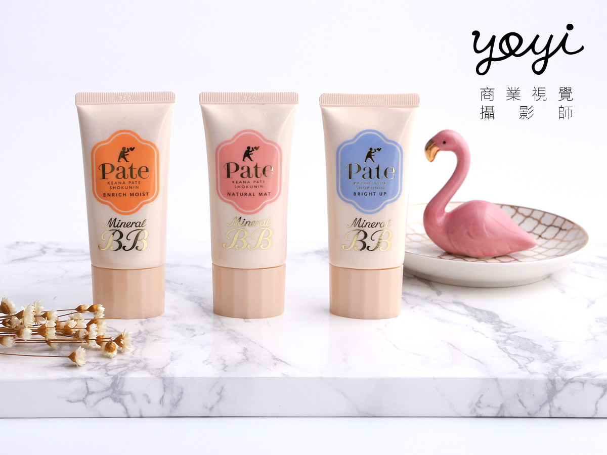 三十三行銷保養品攝影 3