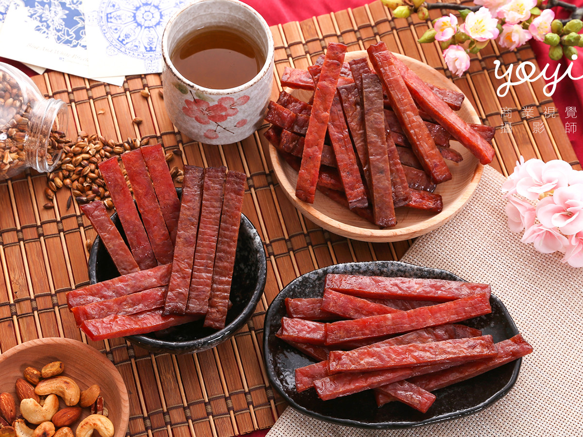 燁新國際食品攝影豬肉條攝影，核桃攝影，南瓜子攝影 3