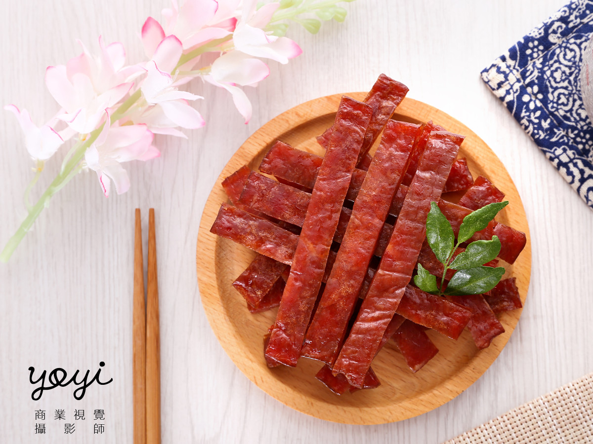 燁新國際食品攝影豬肉條攝影，核桃攝影，南瓜子攝影 7