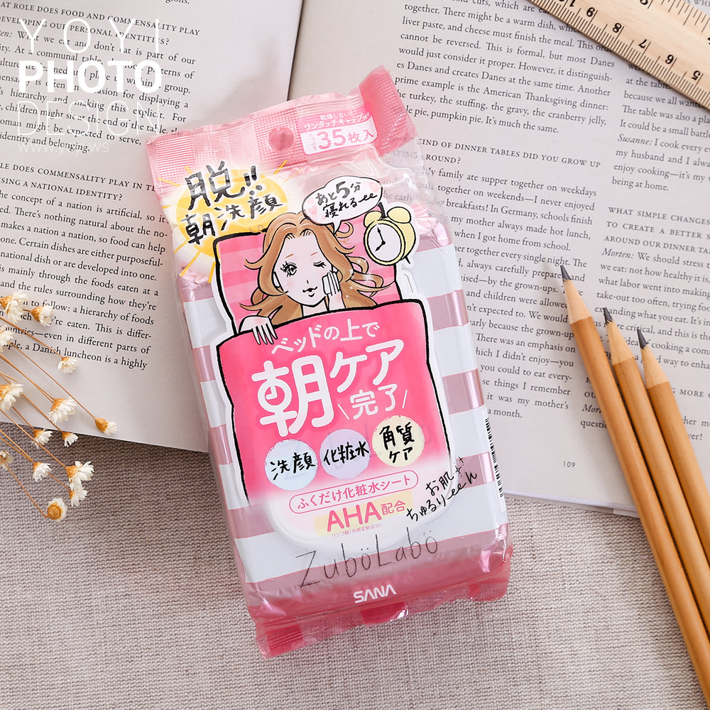 三十三行銷保養品攝影 3