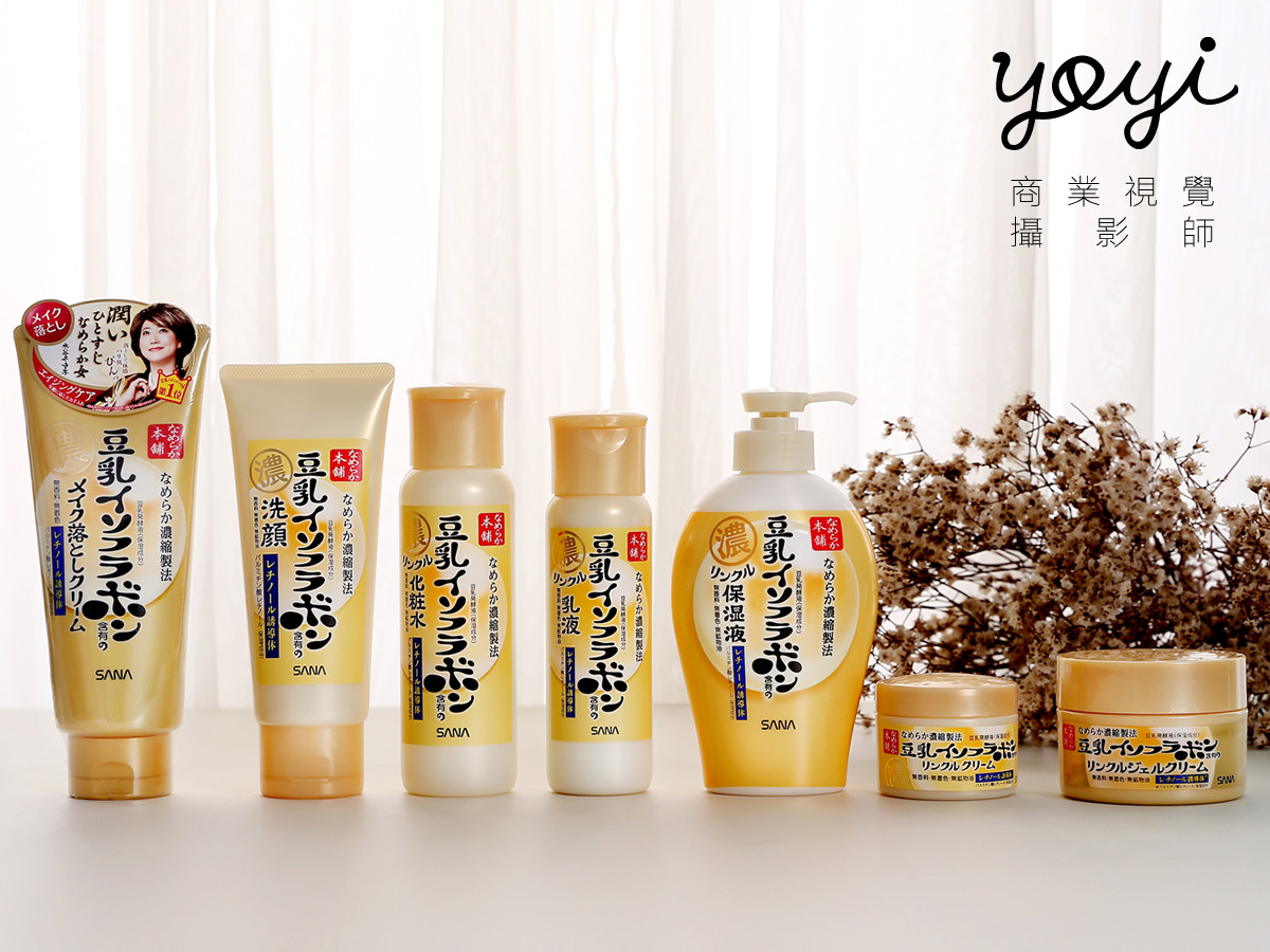 三十三行銷保養品攝影 15