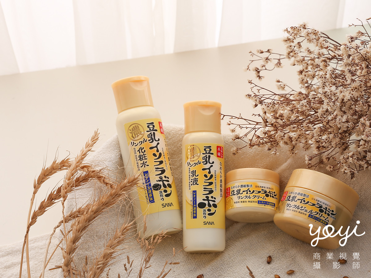 三十三行銷保養品攝影 17