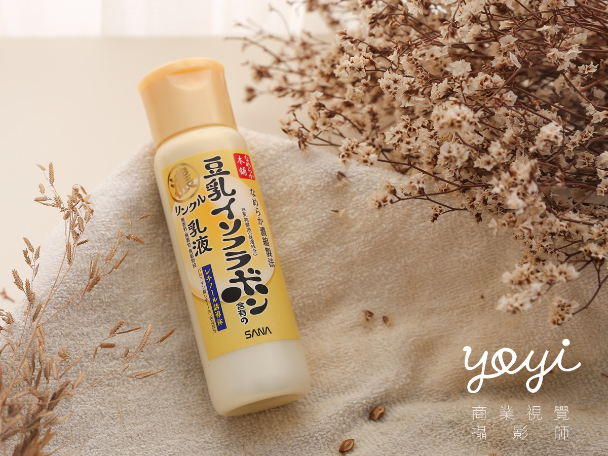 三十三行銷保養品攝影 21