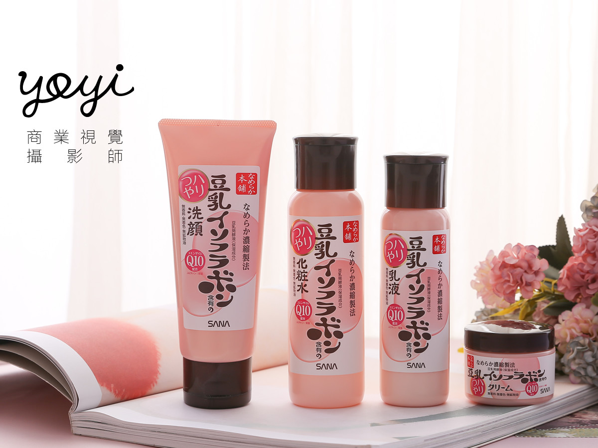 三十三行銷保養品攝影 23