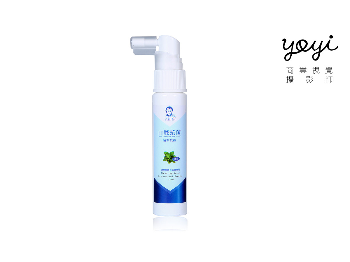 戴維爵士清潔用品攝影 9