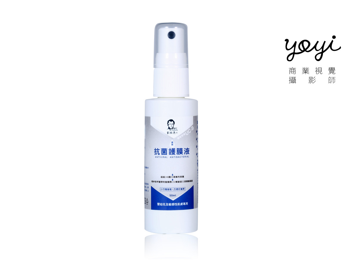 戴維爵士清潔用品攝影 15