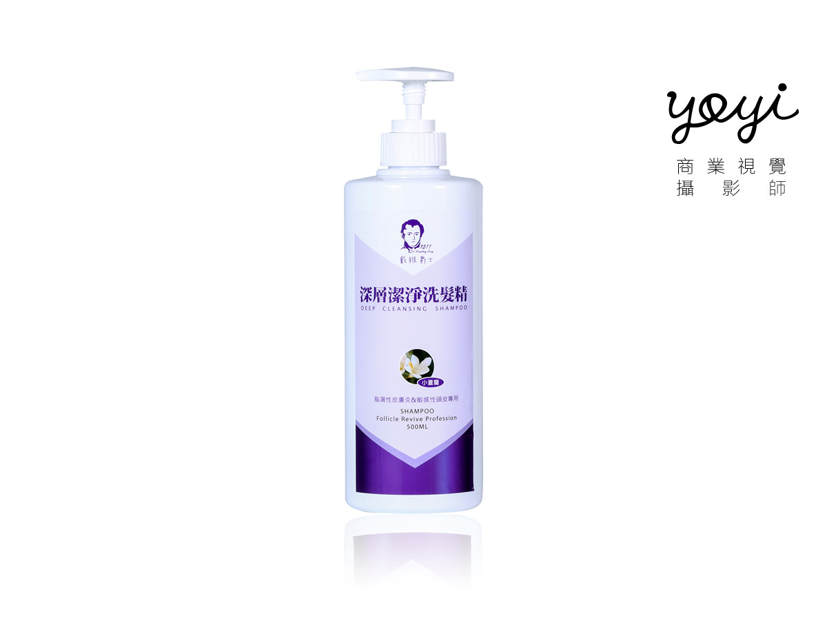 戴維爵士清潔用品攝影 19