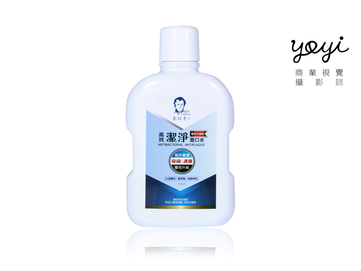 戴維爵士清潔用品攝影 21