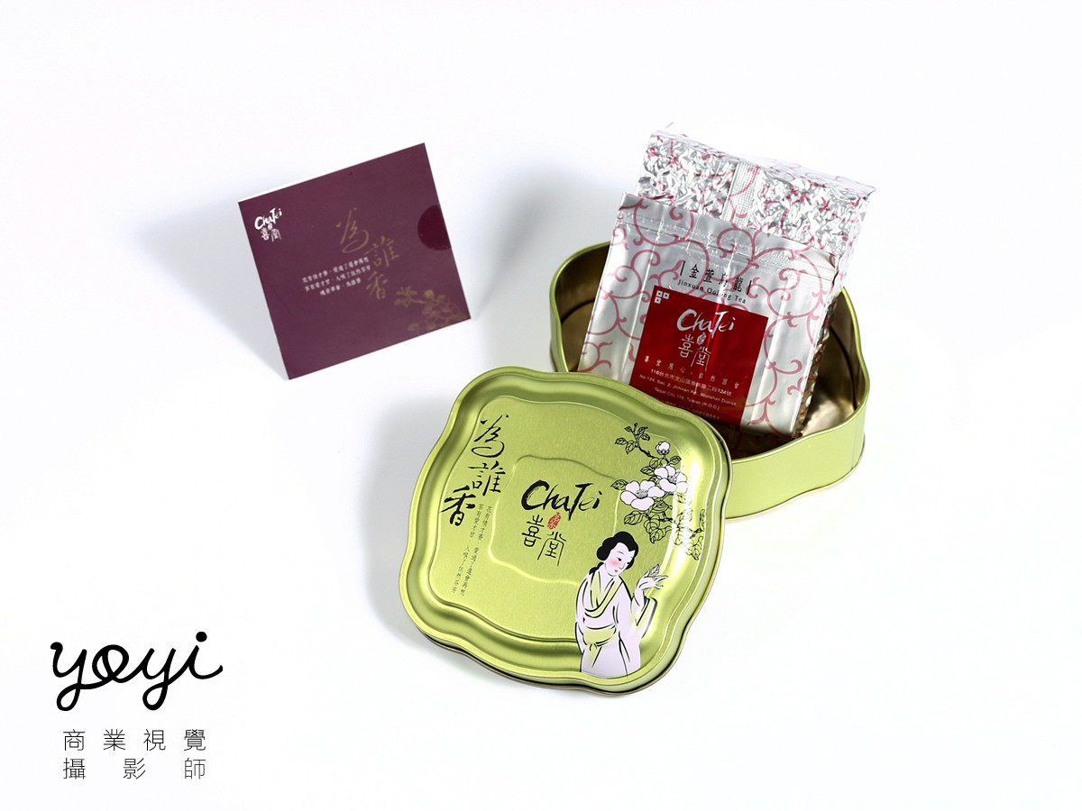 多利廣告茶葉攝影 21