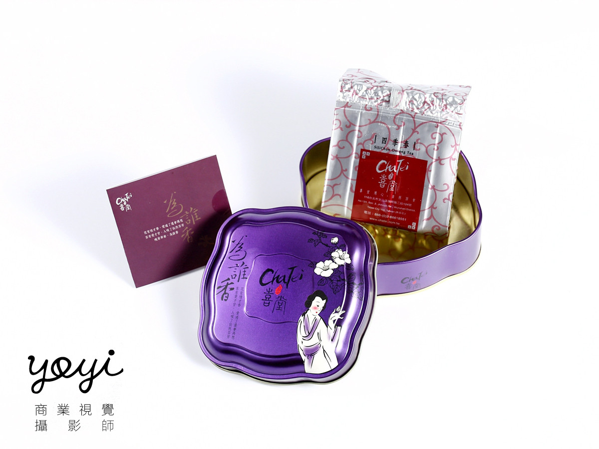 多利廣告茶葉攝影 23
