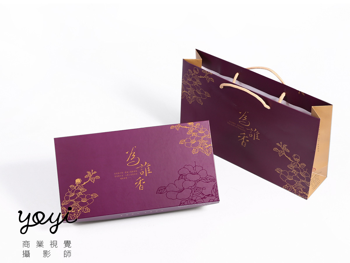 多利廣告茶葉攝影 27