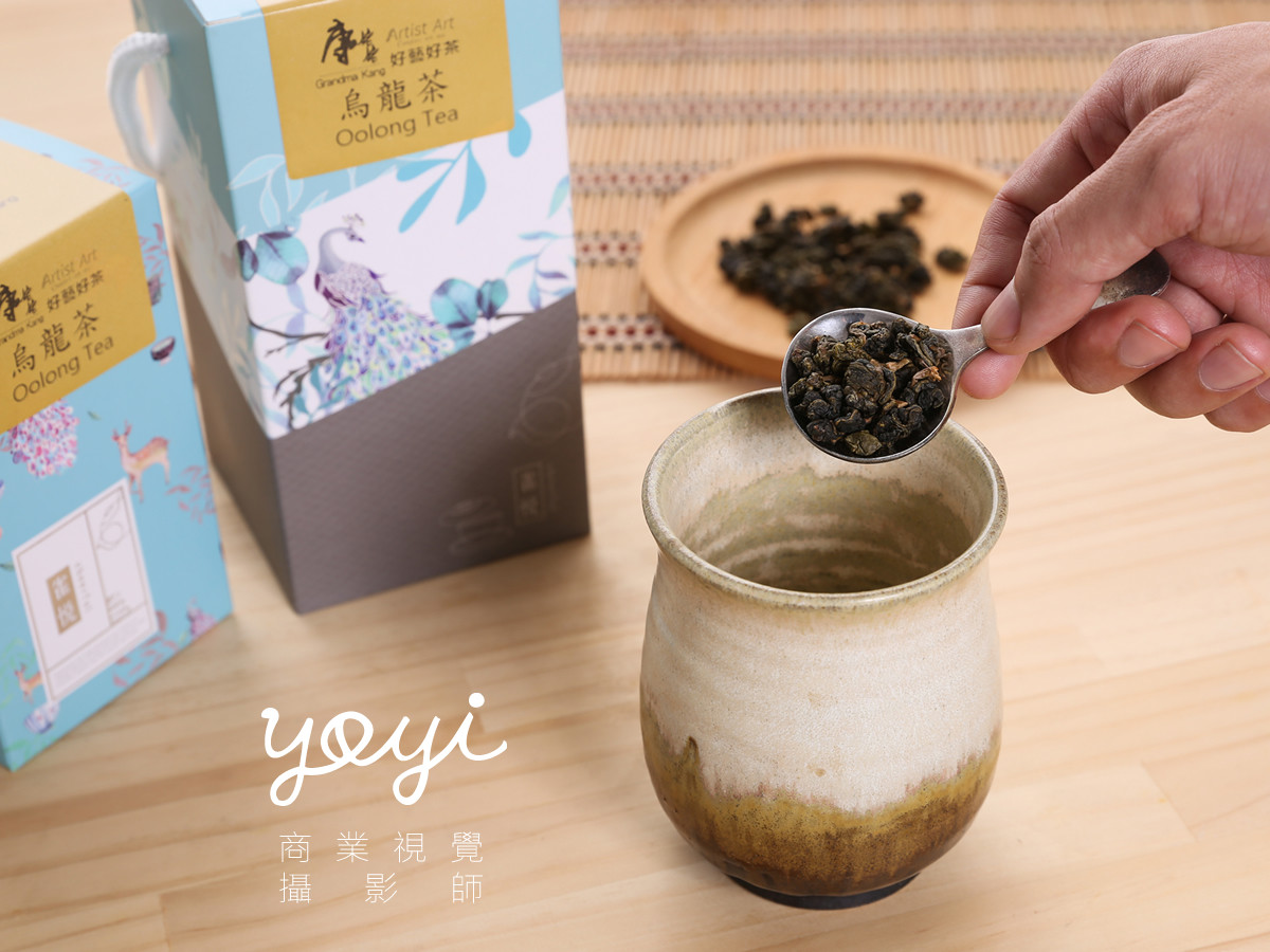 錒藝茶葉禮盒攝影 13