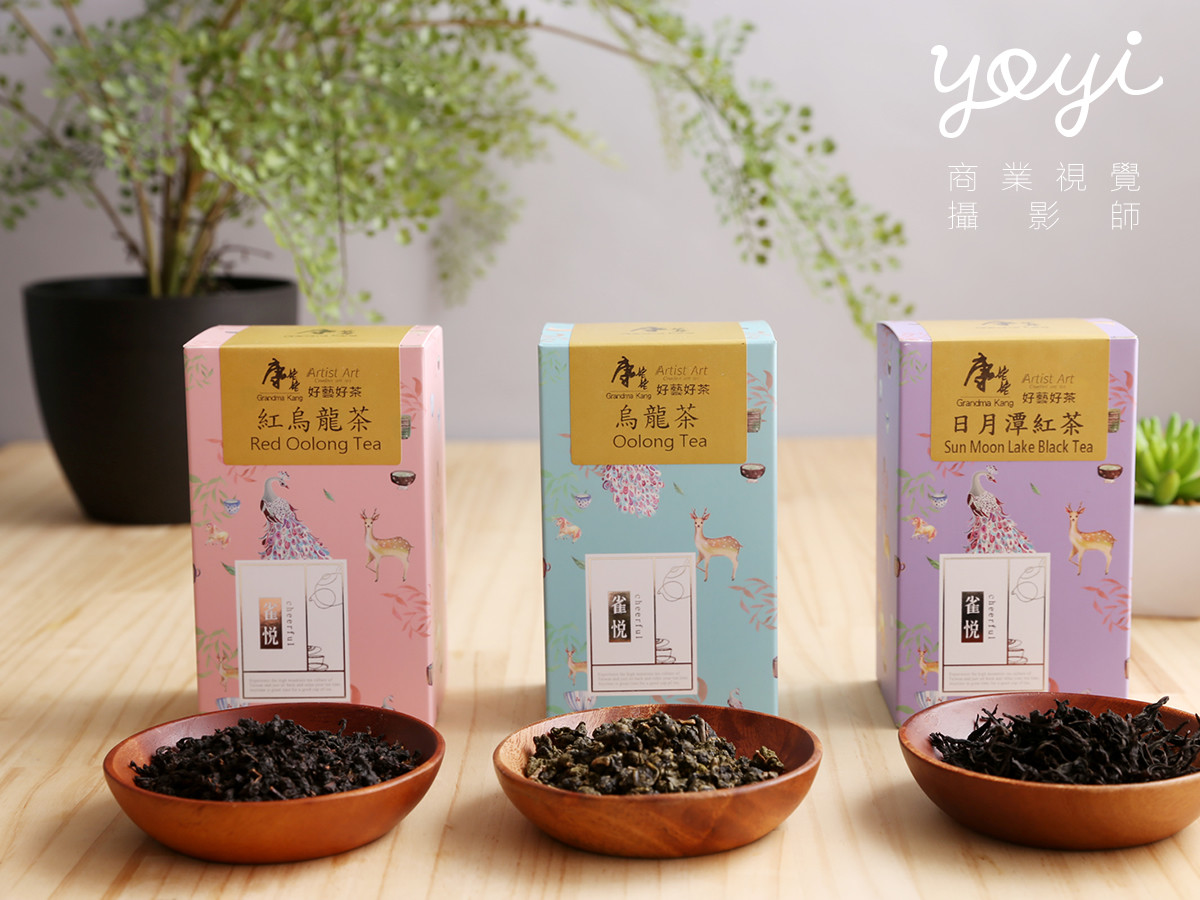 錒藝茶葉禮盒攝影 21