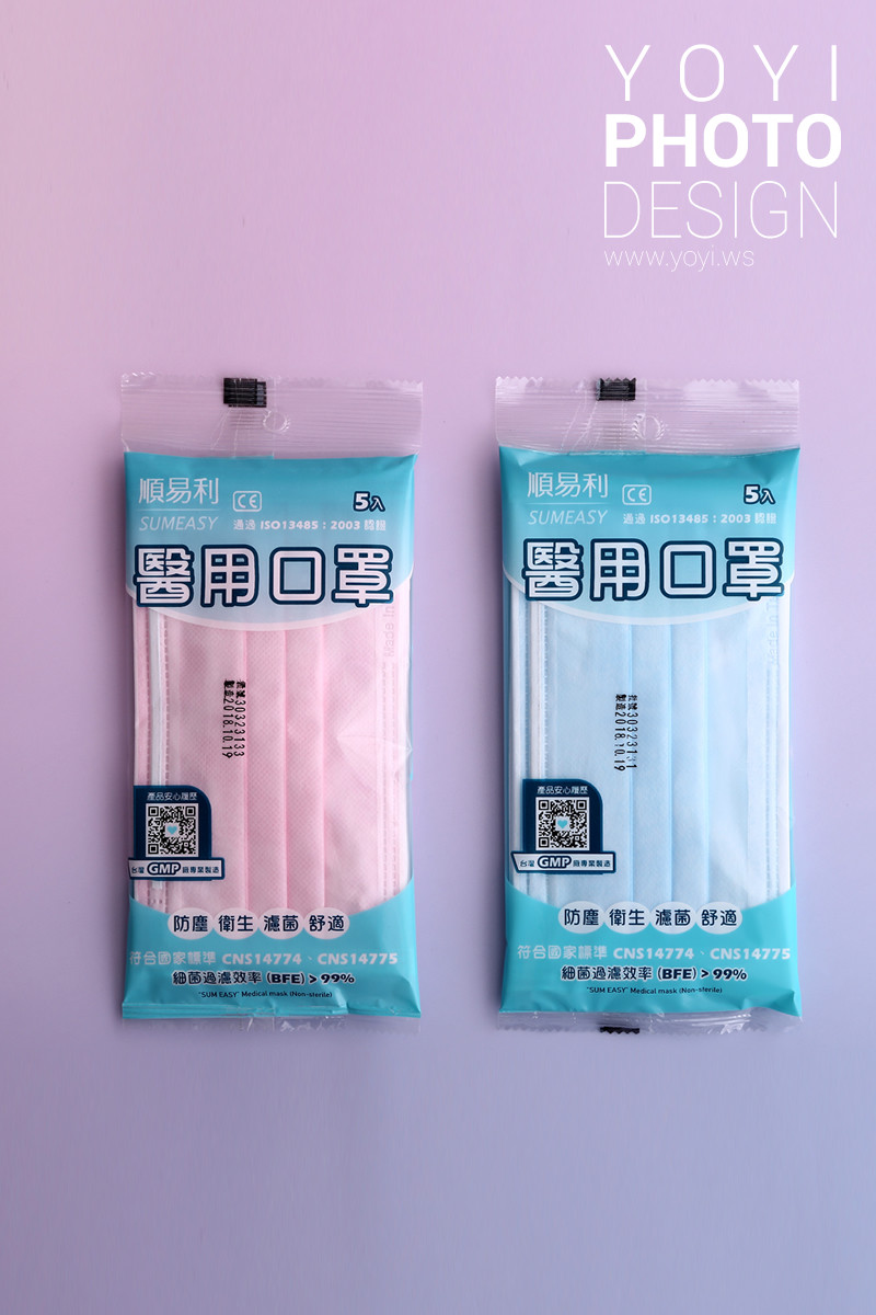 居家商品口罩攝影 1