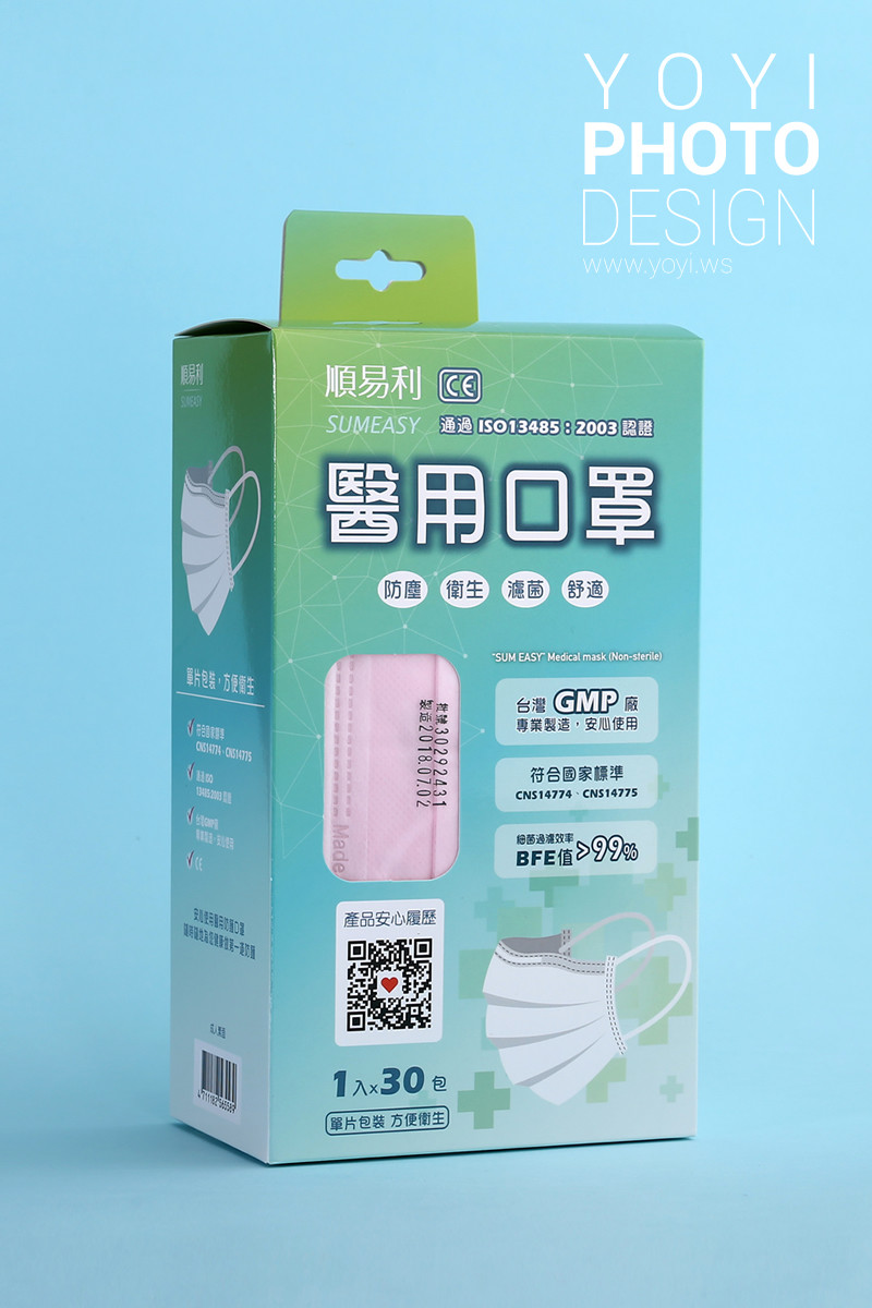 居家商品口罩攝影 5