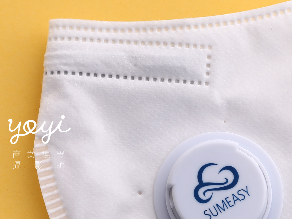居家商品口罩攝影 9