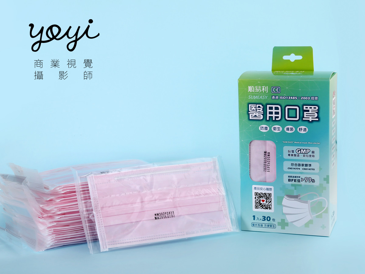 居家商品口罩攝影 25