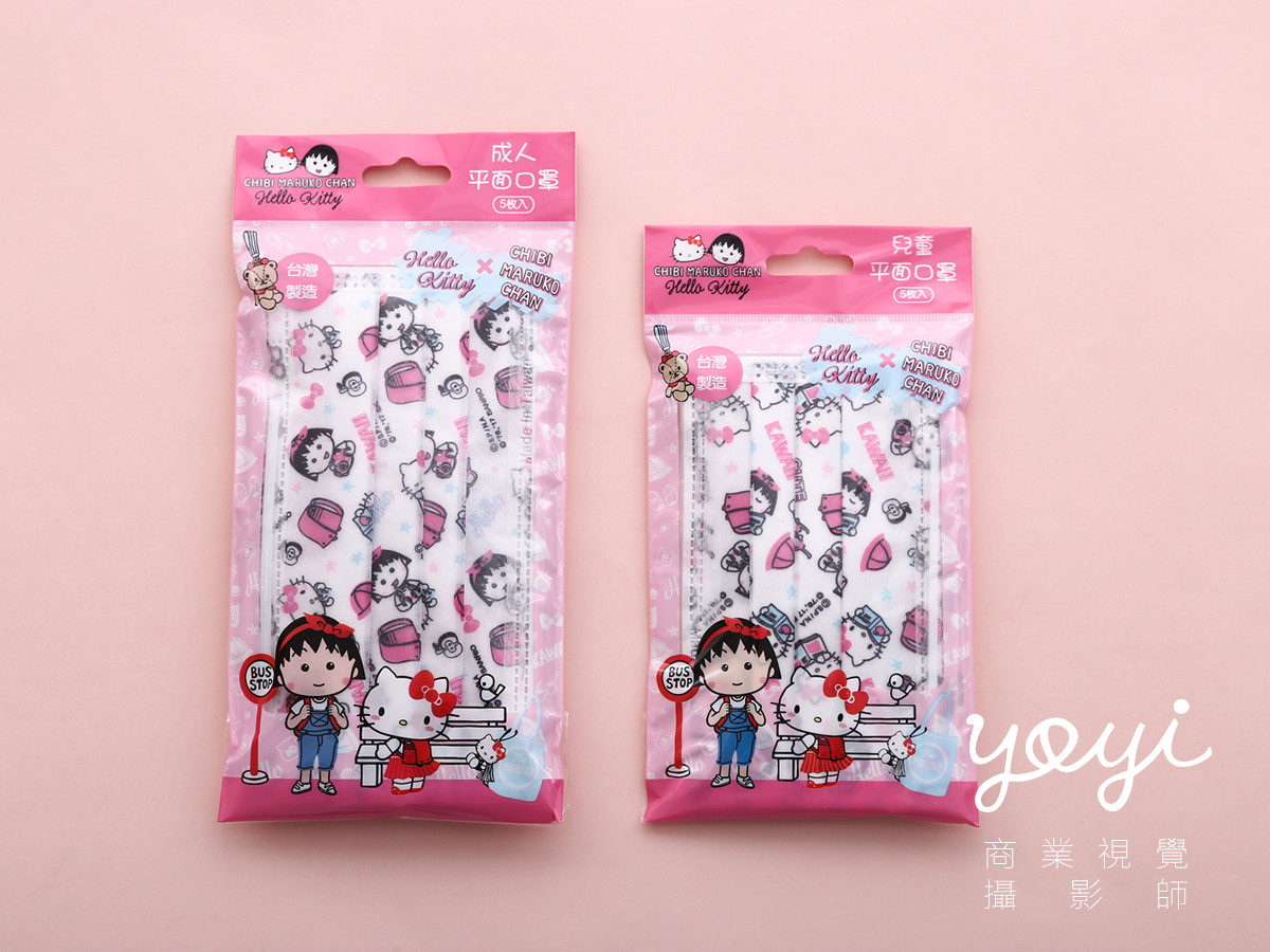 居家商品口罩攝影 53