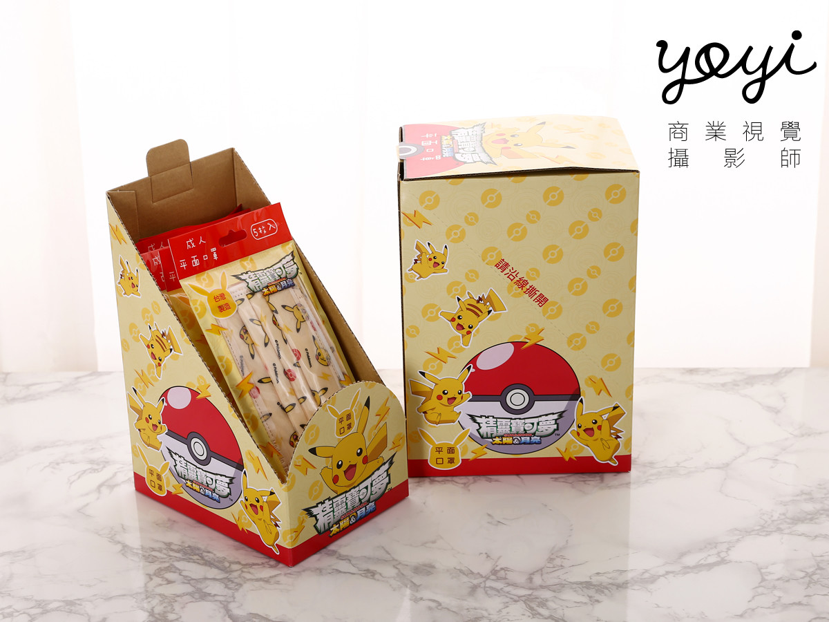 居家商品口罩攝影 57