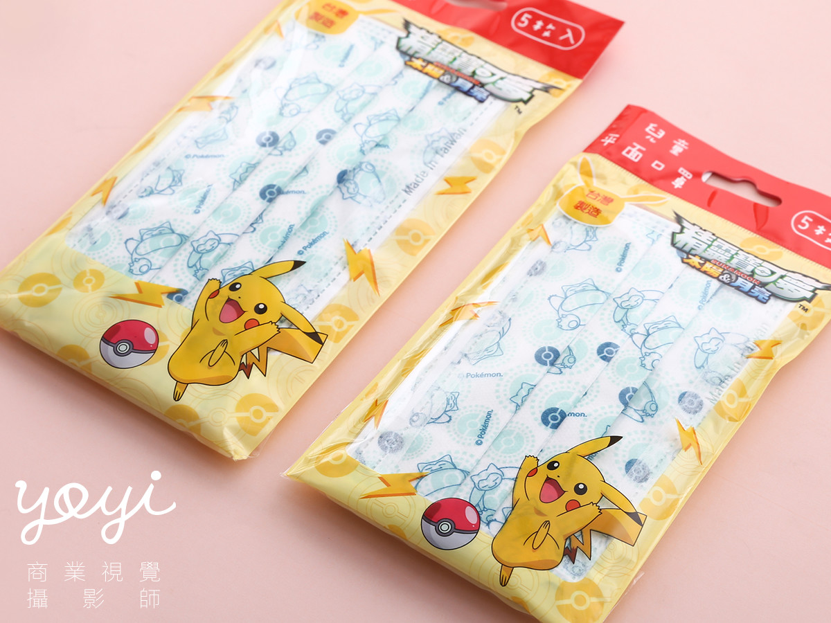 居家商品口罩攝影 59