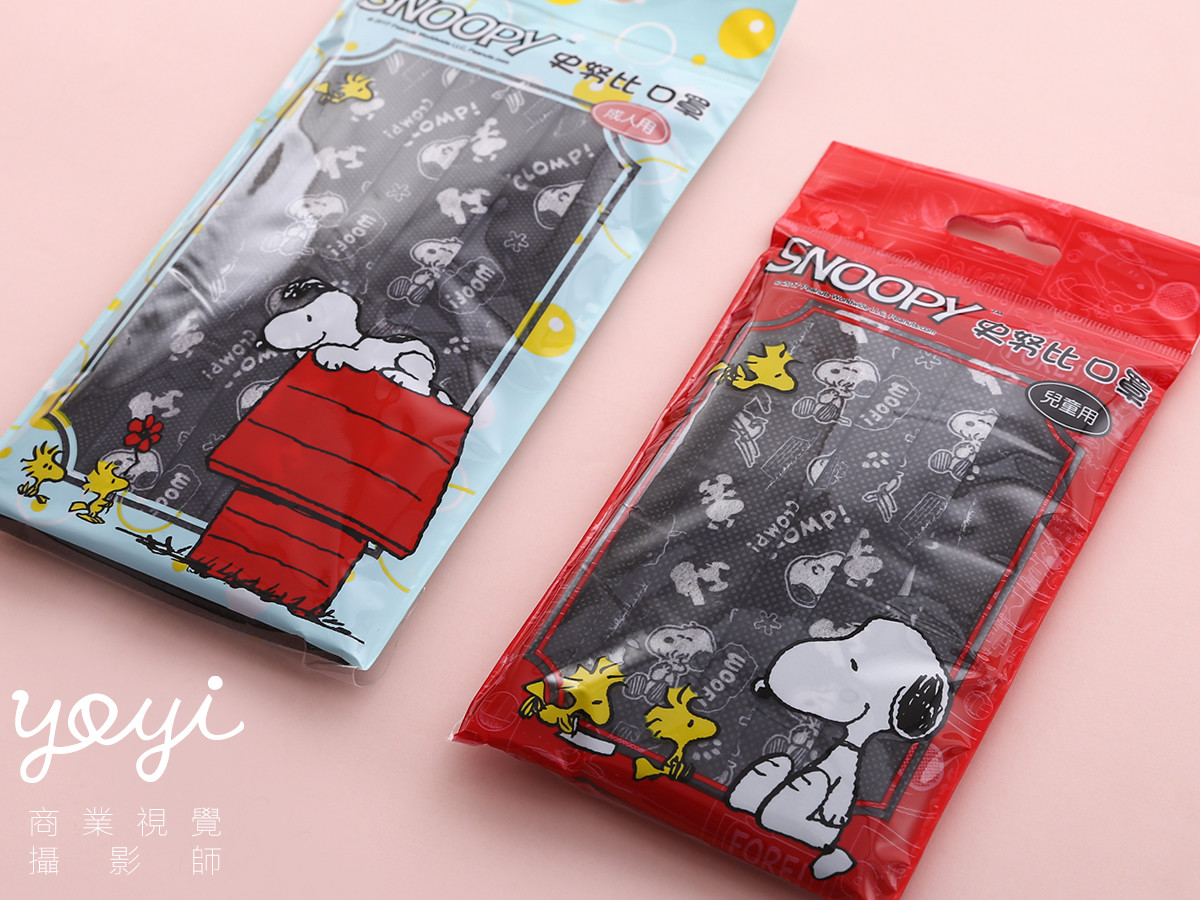 居家商品口罩攝影 67