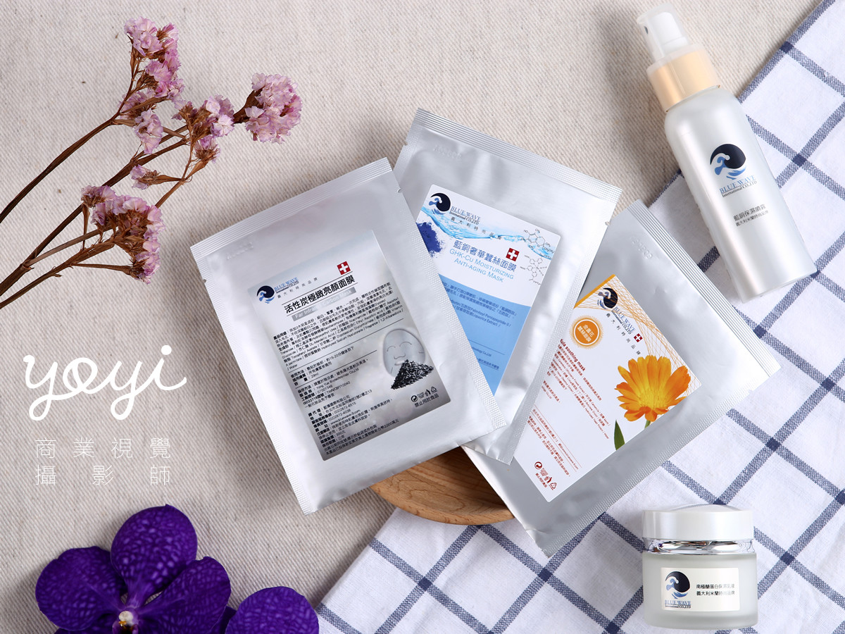 藍濤保養品攝影 29