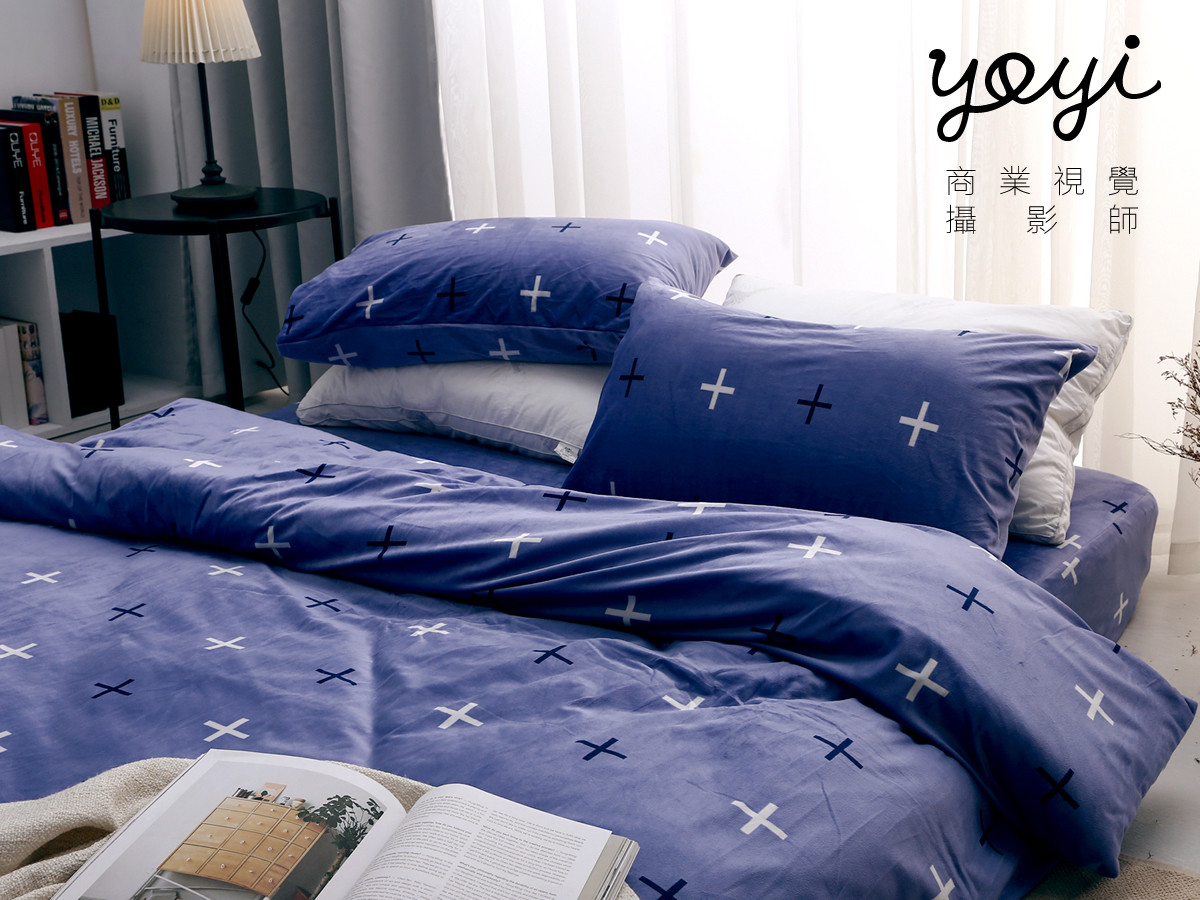 愛莉絲寢具文青夜晚自然風格 27