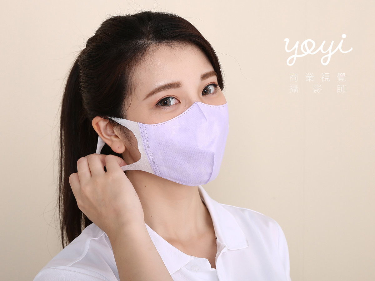 服飾攝影與平拍 - 合隆羽藏、順易利口罩與內衣實例 | 優奕數位 119 順易利口罩攝影,立體剪裁與親膚透氣材質展示