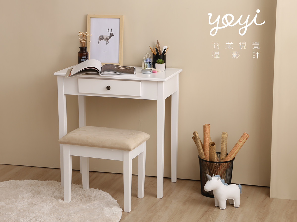 舜由置物櫃梳妝台攝影 39