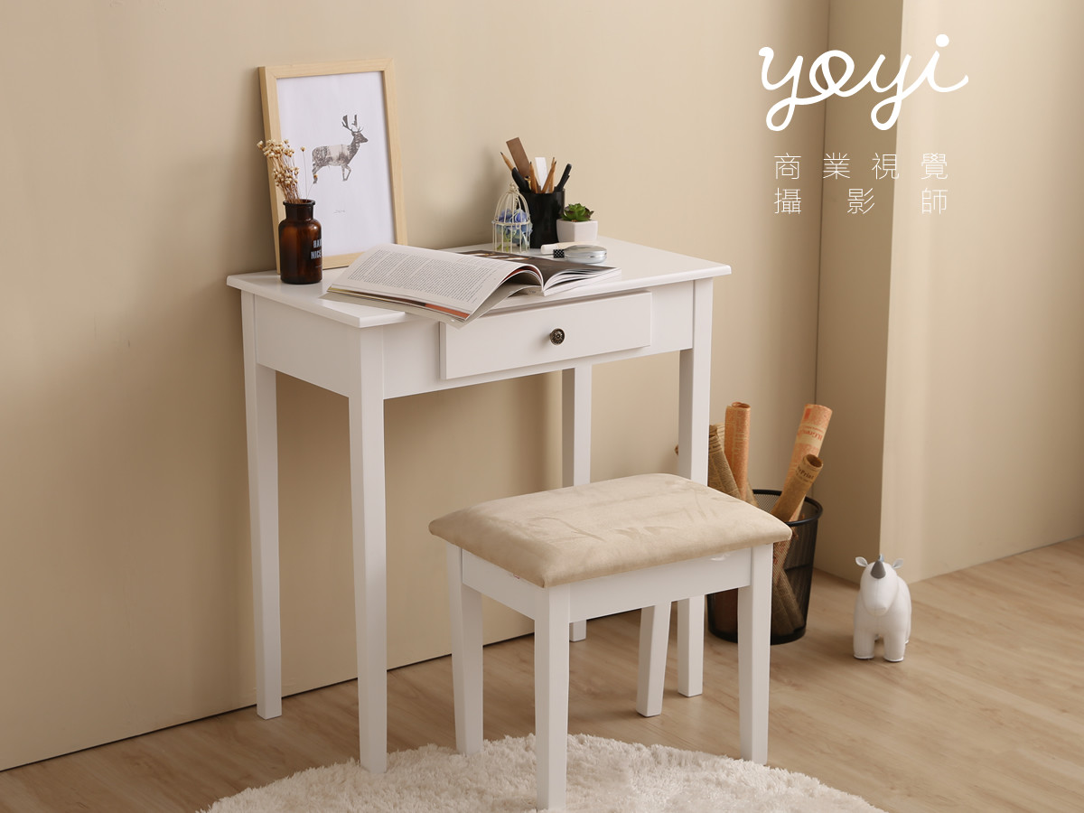 舜由置物櫃梳妝台攝影 41