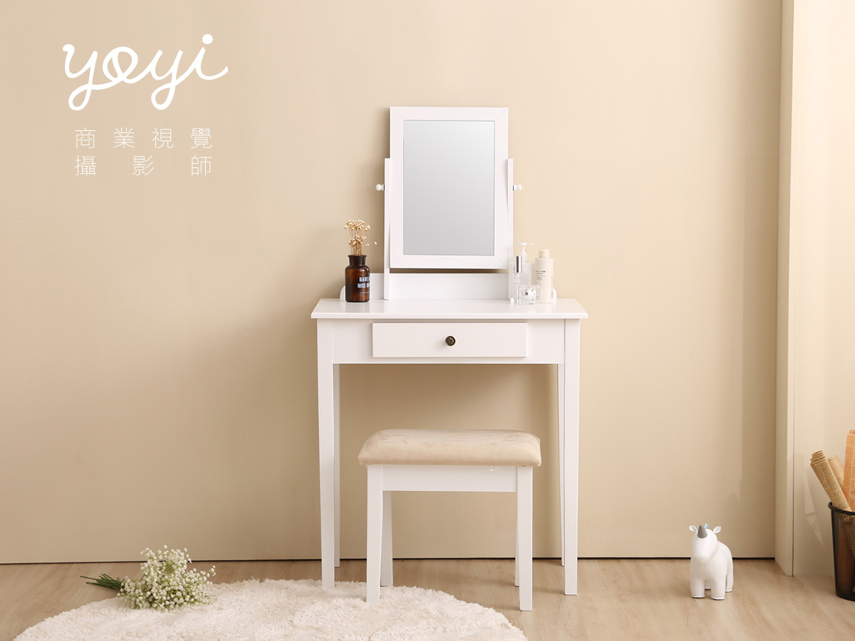 舜由置物櫃梳妝台攝影 45