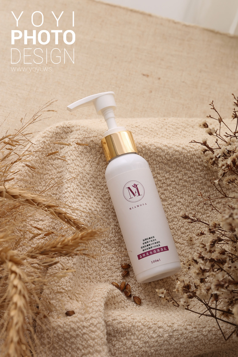 MIA保養品攝影 3