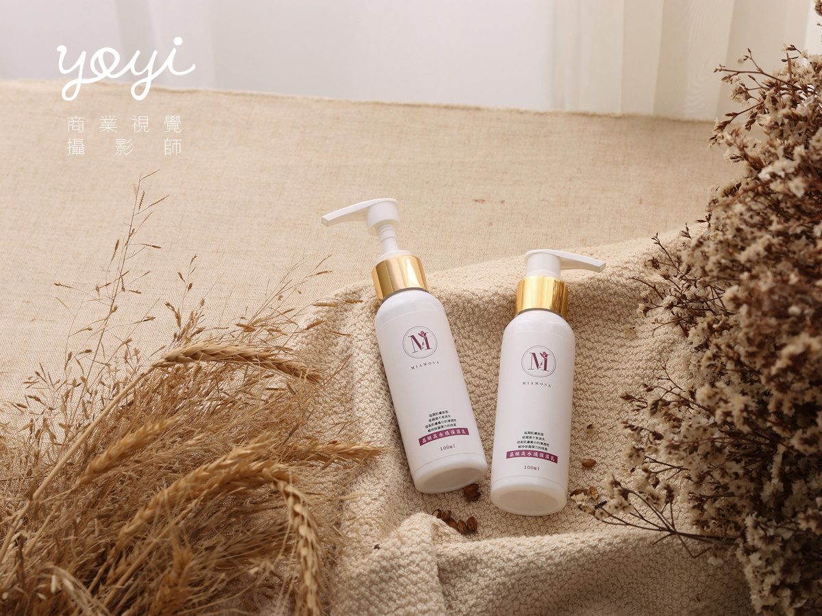 MIA保養品攝影 5