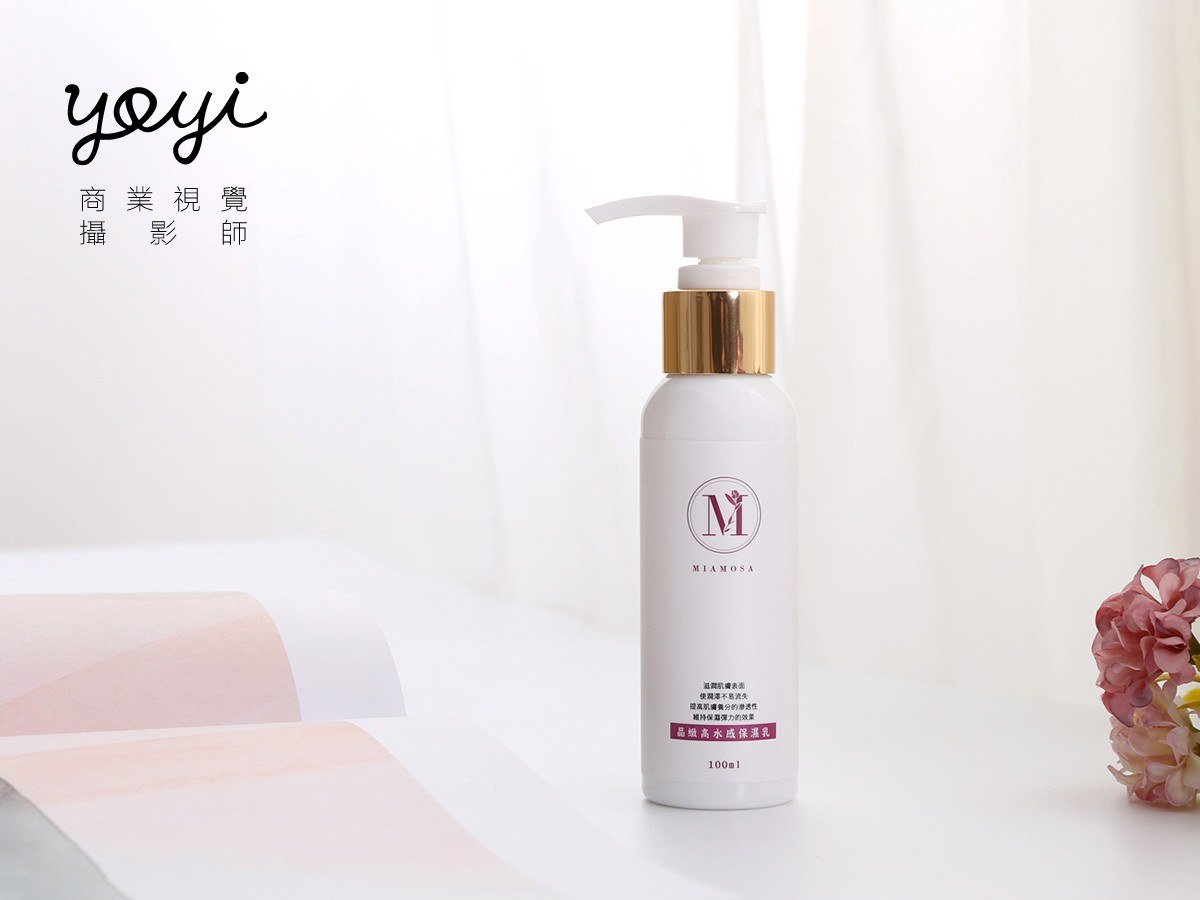 MIA保養品攝影 9