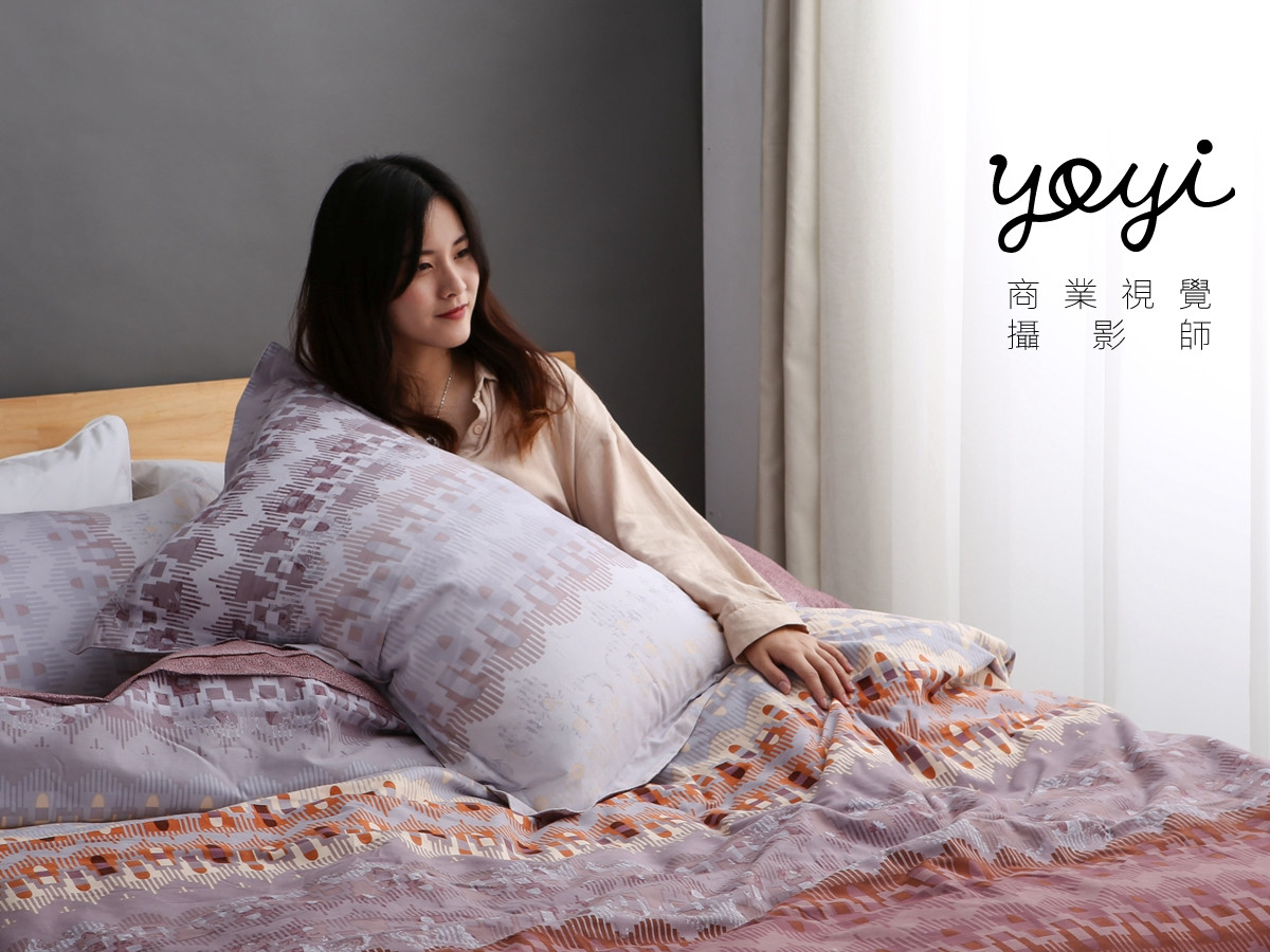 幸運草寢具攝影 27
