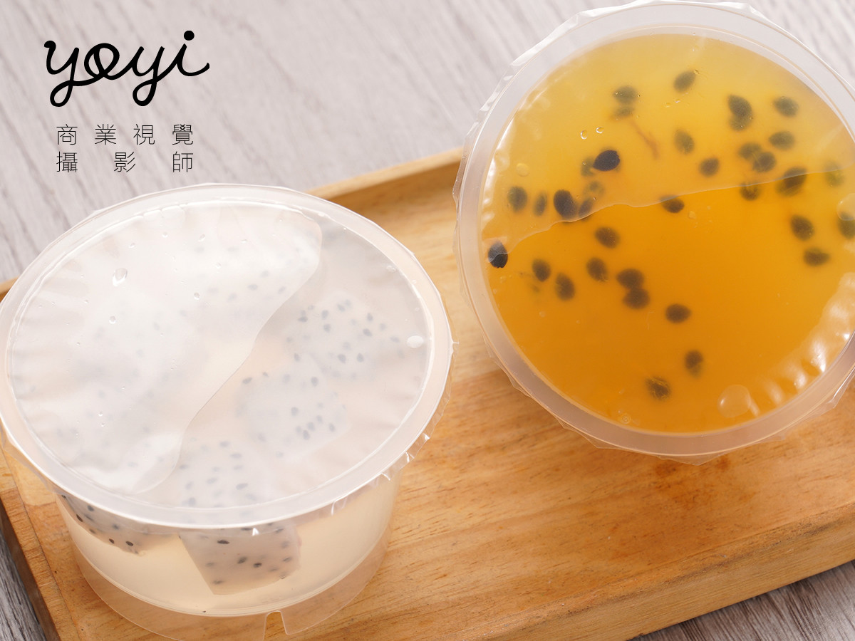 採糖森林水果凍攝影 25