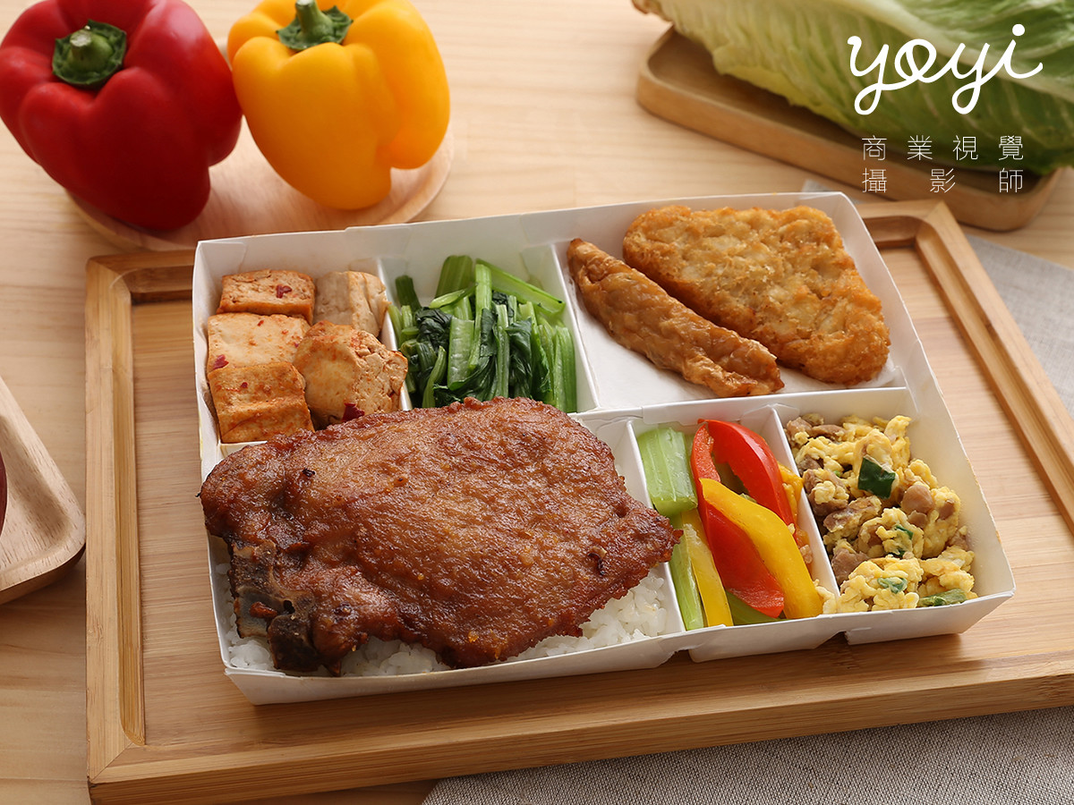 美食商品攝影｜小劉食品精緻便當、會議餐盒與產地直送視覺攝影 3
