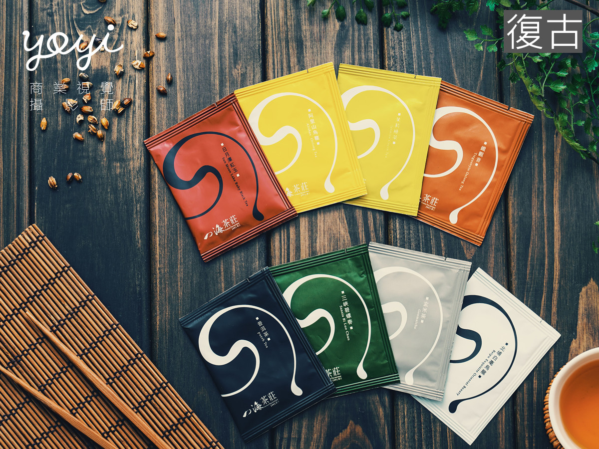 美食商品攝影｜四海茶莊精品茶包組與繽紛包裝視覺設計攝影 5
