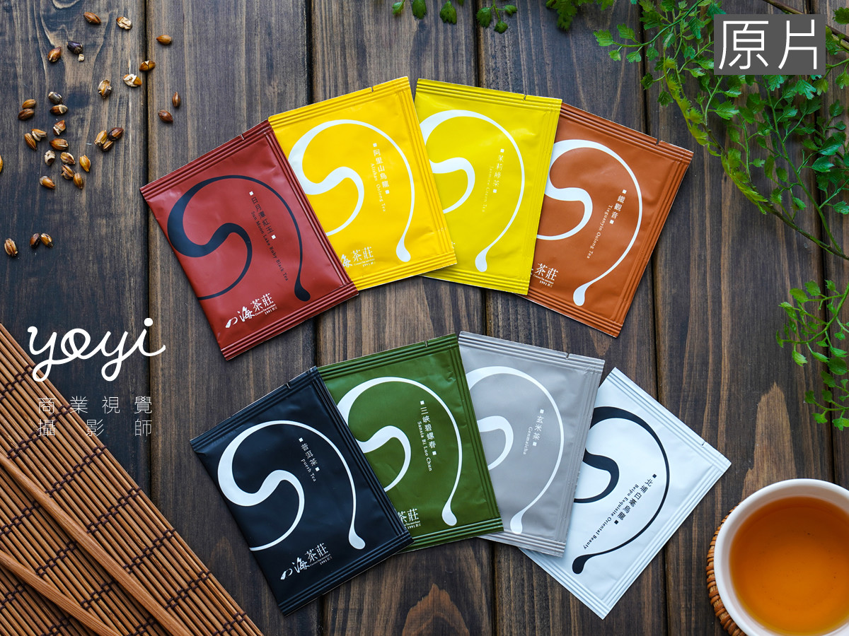 美食商品攝影｜四海茶莊精品茶包組與繽紛包裝視覺設計攝影 9