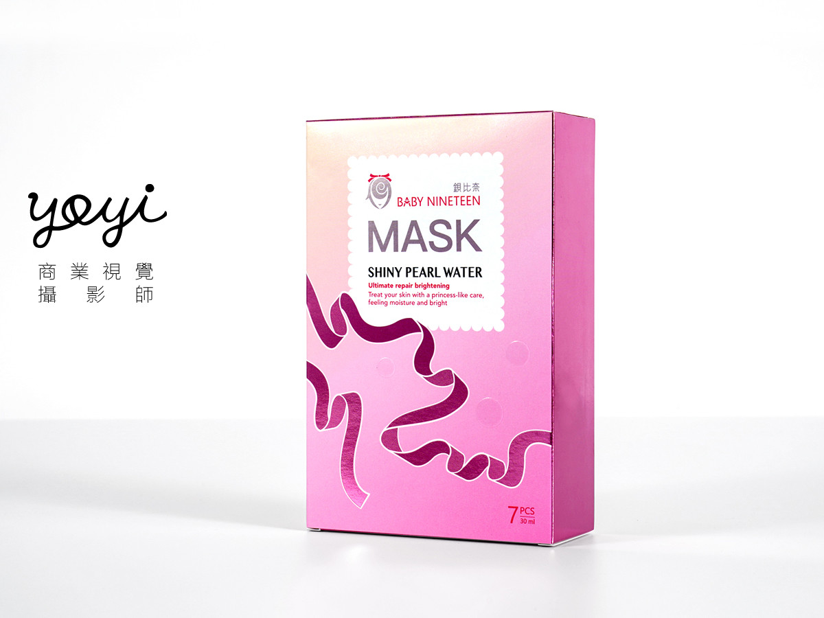 美妝保養品攝影｜Baby Nineteen 亮采面膜與粉嫩色系精品視覺攝影 1