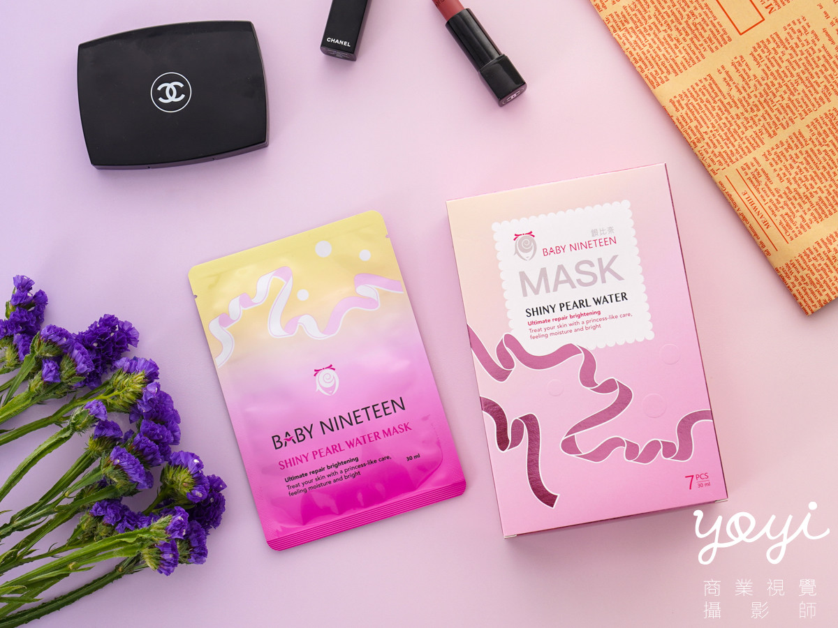 美妝保養品攝影｜Baby Nineteen 亮采面膜與粉嫩色系精品視覺攝影 19