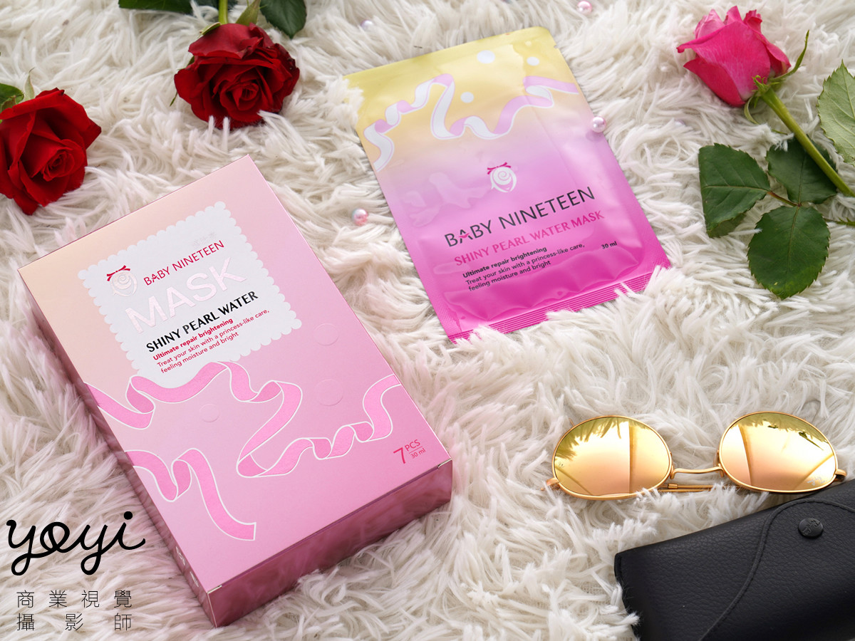 美妝保養品攝影｜Baby Nineteen 亮采面膜與粉嫩色系精品視覺攝影 21