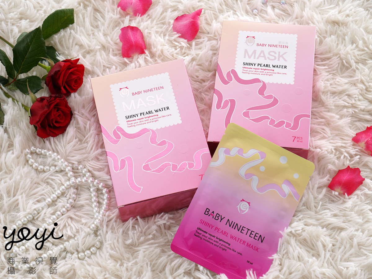 美妝保養品攝影｜Baby Nineteen 亮采面膜與粉嫩色系精品視覺攝影 23