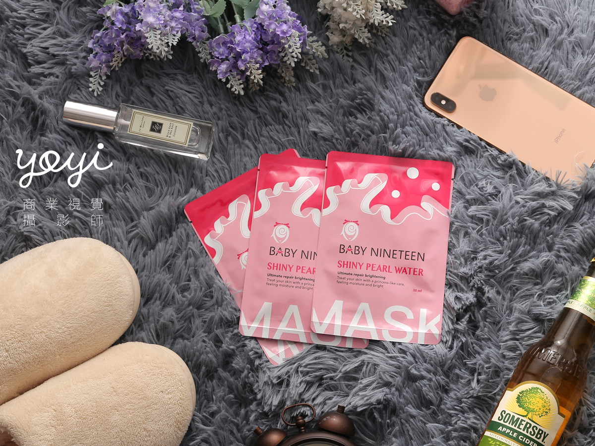 美妝保養品攝影｜Baby Nineteen 亮采面膜與粉嫩色系精品視覺攝影 27