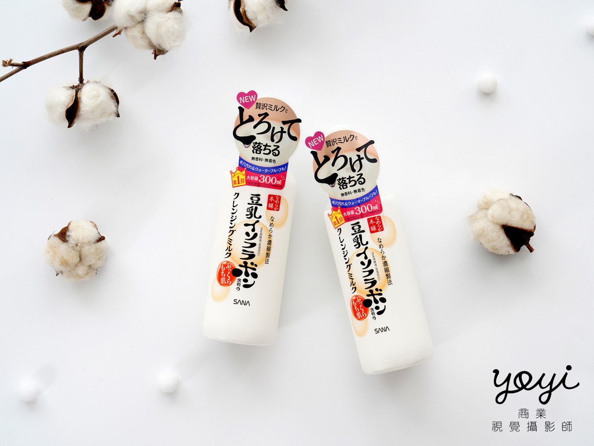 美妝保養品攝影｜三十三行銷精選護膚產品與清新美學視覺攝影 1