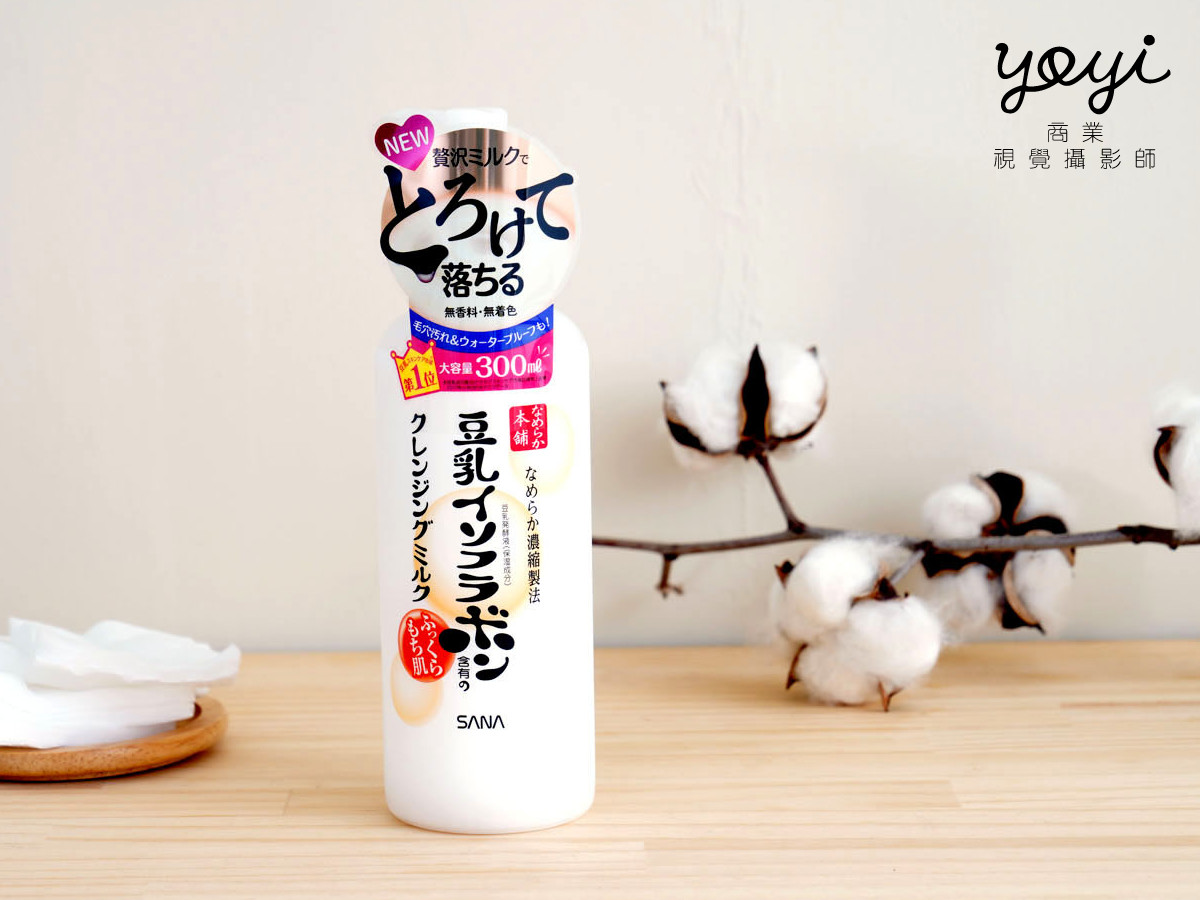 美妝保養品攝影｜三十三行銷精選護膚產品與清新美學視覺攝影 23