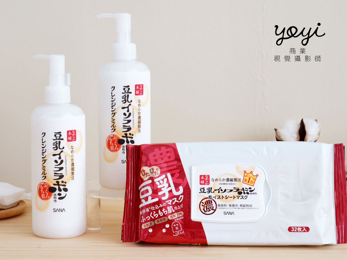 美妝保養品攝影｜三十三行銷精選護膚產品與清新美學視覺攝影 29