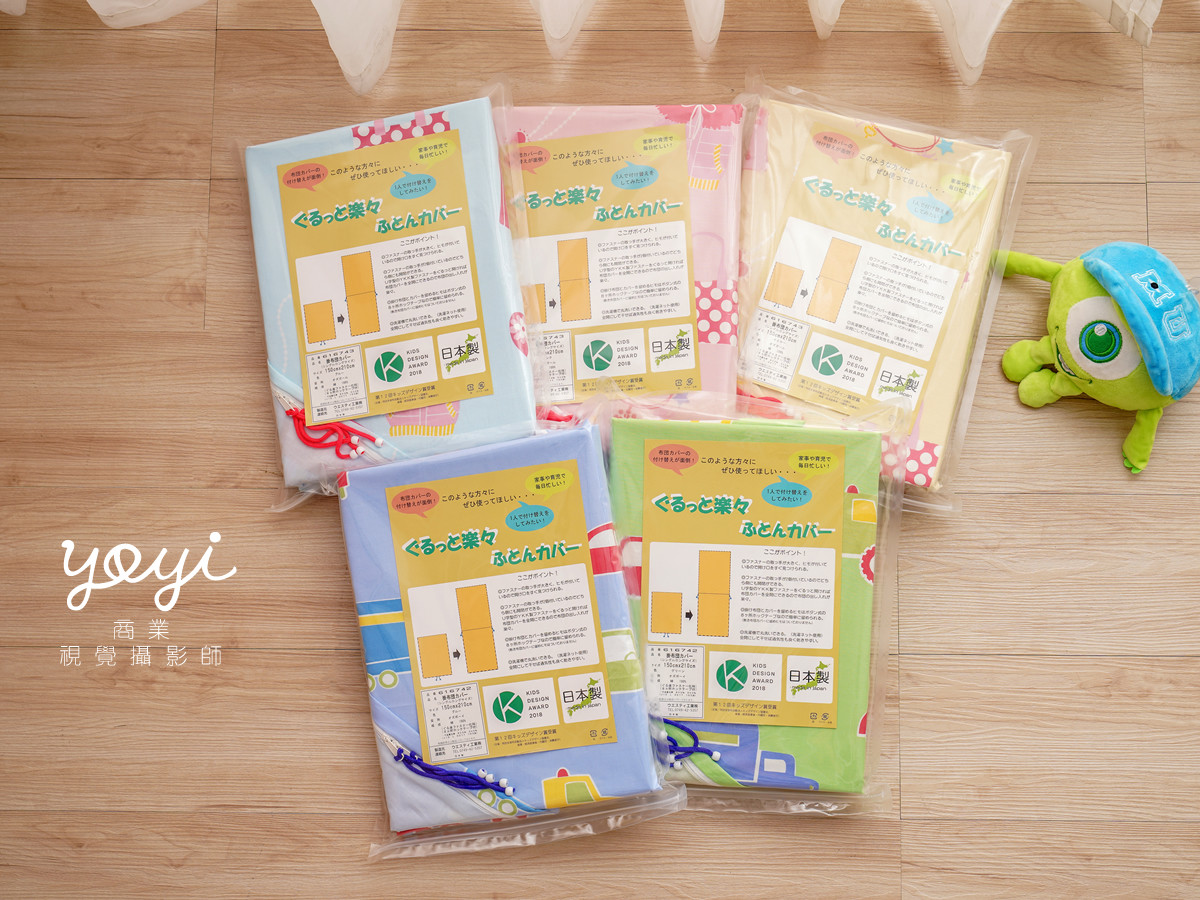 寢具商品攝影｜妍寶花卉圖騰床包組與亮麗臥室空間攝影 3