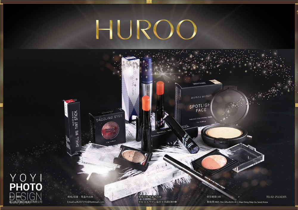 美妝保養品攝影｜COBULTA 精品護膚系列與黑金質感美學攝影 3