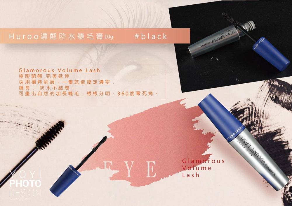 美妝保養品攝影｜COBULTA 精品護膚系列與黑金質感美學攝影 11